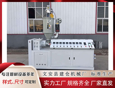 十堰隔热条设备 中国拍的月球背面照片来了