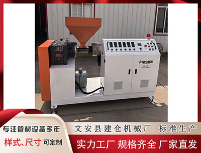 楚雄塑料管材生产线厂家 时来运转, 不是玄学! 你现在熬的苦, 全是明天的转运票!