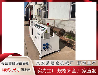 伊犁塑料挤出机 145期顾小康大乐透预测奖号：后区杀号荐