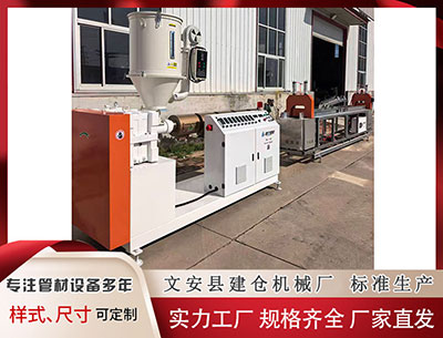 和田塑料挤出机 145期黄运大乐透预测奖号：连号分析