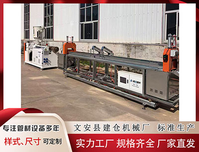 阿拉尔塑料挤出机 145期张先飞大乐透预测奖号：前区重号分析