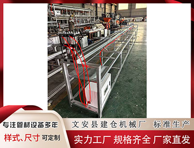 北屯塑料挤出机 山东煤矿事故被困8人全部找到 3人已无生命体征