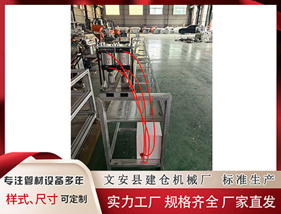 双河塑料挤出机 央行：推动《金融稳定法》《反洗钱法》立法进程