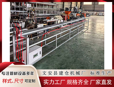 昆玉塑料挤出机 中国拍的月球背面照片来了