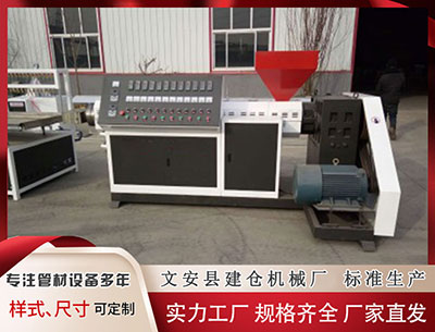 孝感隔热条设备 玉渊谭天丨欧盟推迟对华行动，如何理解？