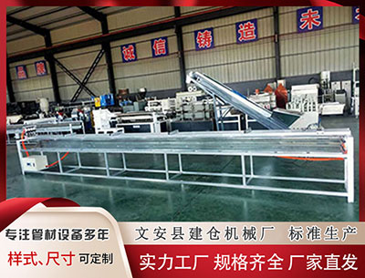 文山隔热条设备 美妆达人的秘密武器：尔木萄粉扑全系列深度测评，让上妆过程变得轻松又高