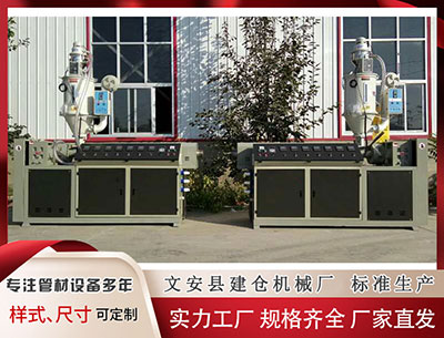 绥化塑料管材设备厂家 年薪400万董事长不满薪酬反对连任，A股高薪董事长还有谁