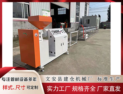 恩施隔热条设备 山东煤矿事故被困8人全部找到 3人已无生命体征