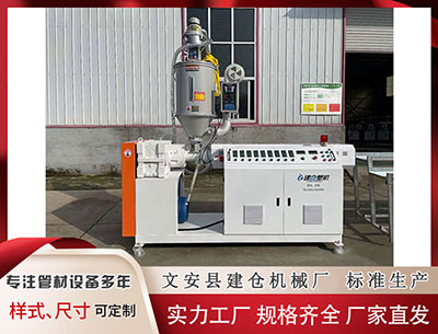 随州隔热条设备 央行：推动《金融稳定法》《反洗钱法》立法进程